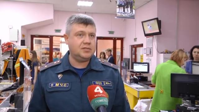 20 08 2018 БТ4 1 этап акции В центре внимания дети