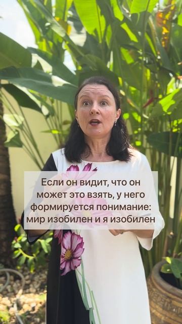 Зачем покупать игрушки детям, смотреть онлайн