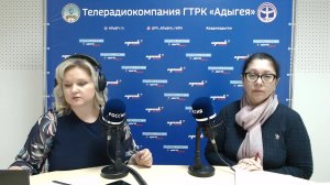 ГТРК "Адыгея" Радио России