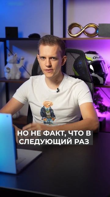 Биткоин — самая адекватная позиция #Shorts смотреть онлайн