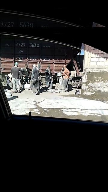 Растарка цемента смотреть онлайн