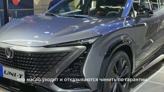 Спросил у опытного механика, какие китайские машины н? смотреть онлайн