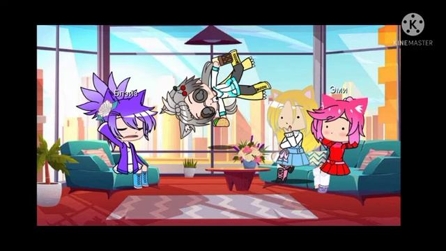 Мой вот такой !( Эми,Соник,Мария,Шэдоу,Блэйз,Сильвер.) смотреть онлайн