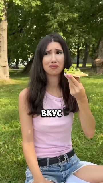 ЕМ ТОЛЬКО ЗЕЛЕНУЮ ЕДУ 24 ЧАСА! смотреть онлайн