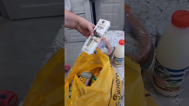 Распаковка из магазина "Чижик" чек 950р. смотреть онлайн