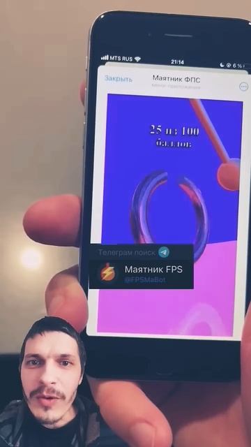 Забил гвоздь в айфон 😭👍 смотреть онлайн