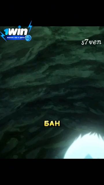 Хендриксон перестал быть человеком 😰/ Семь смертных ? смотреть онлайн