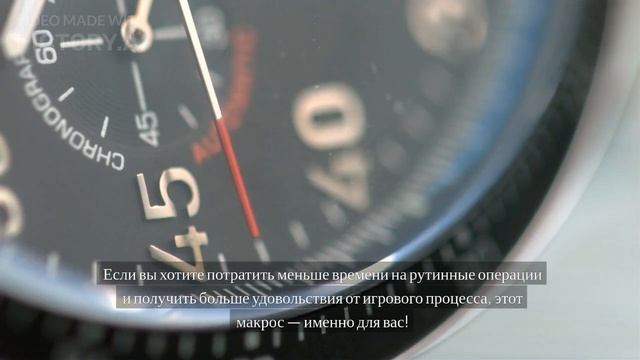 Русская Рыбалка 4 Бот смотреть онлайн