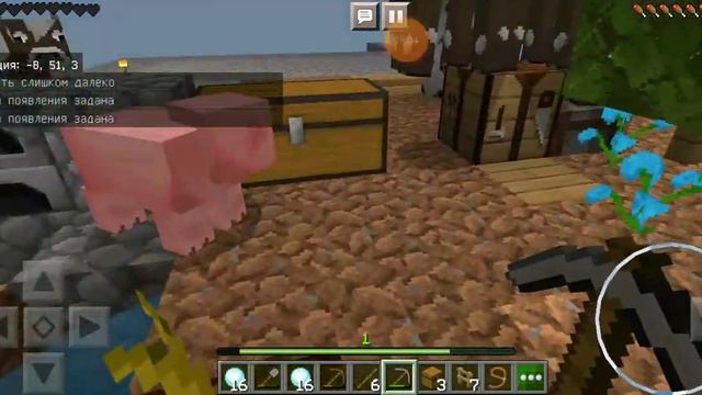 Один блок выживание #4 приручил 2 х собак одной косточкой подрят