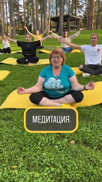 Лечение ожирения в санатории: 14 преимуществ смотреть онлайн