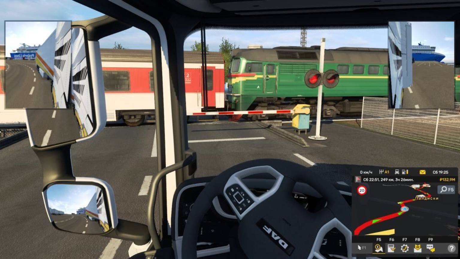 Сгонял до Британии - возвращаюсь домой.