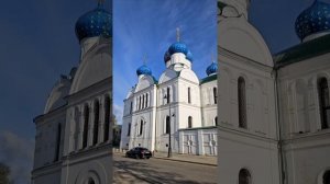 Открываем Россию Ярославская область город Углич