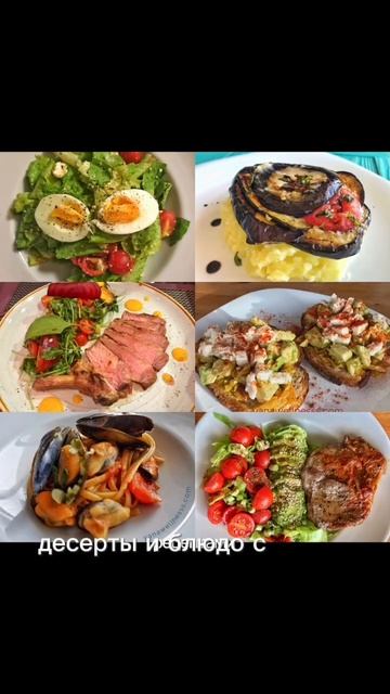 ЧТОБЫ СКИНУТЬ ВЕС НАДО ЭТО ЕСТЬ! #wellness #десерты #shorts #yanaw смотреть онлайн