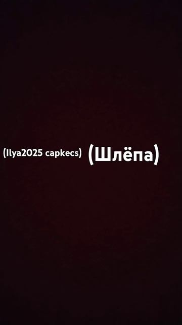 18 января 2025 г.