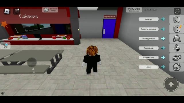 могут ли быть ученик и учителя раз год день 1 3 попытка смотреть онлайн