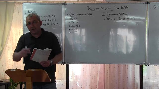 Совместное обучение. Третья лекция 