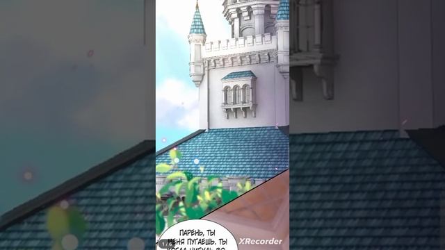 Я отказываюсь быть невестой тёмного лорда дракона! 7,8 ? смотреть онлайн