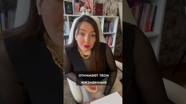 Ты что до сих пор не дал отпор этому токсичному челове? смотреть онлайн