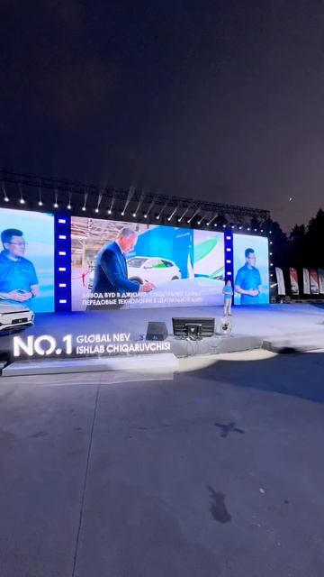 Ведущая мероприятий в городе Ташкент — Азалия смотреть онлайн