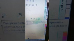 Как сделать гибкий рез на фанере? #гибкийрез #фанера #diy