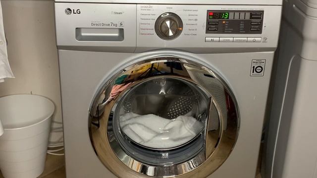 Стирка коврика на LG Быстро 30 Сервисный тест 1200 об/мин смотреть онлайн