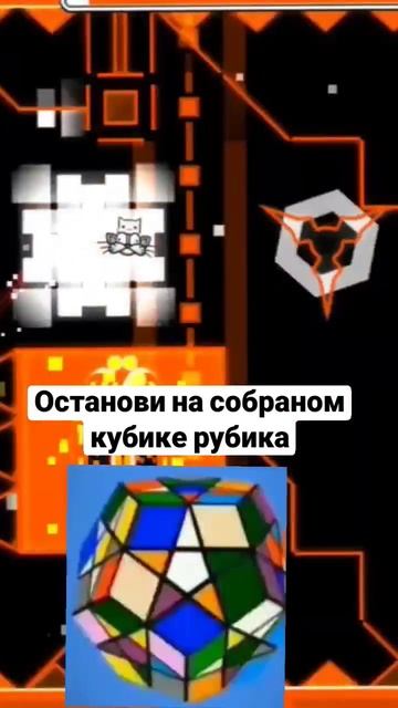 это можно назвать как кубик? #мем #актив #youtube #жиза #тут? смотреть онлайн