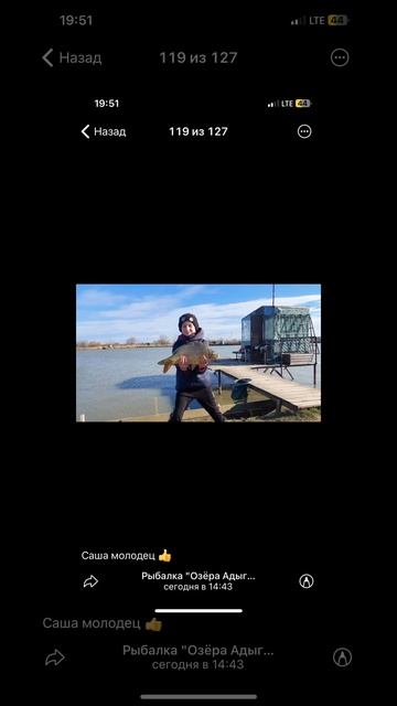 Рыбалка озёра Адыгеи!!! озеро богатое!!!