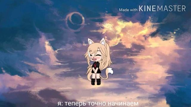 24 часа под любовный зельем мой парень (прикол) ¿?Black tea¿? смотреть онлайн