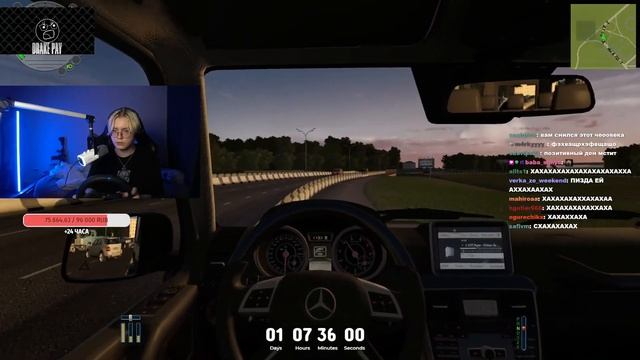 ДРЕЙК ИГРАЕТ В CITY CAR DRAVING / РЕЗКИЙ ТАКСИСТ / ДОНАТОФОН