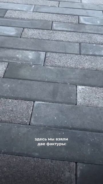 Идеальная брусчатка для дорожек на вашем участке 🌿 смотреть онлайн