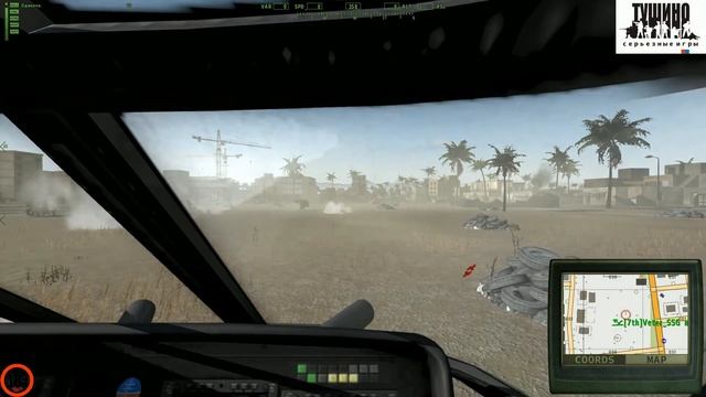 Серьезные игры на Тушино @ Black Hawk Down 19.04.2013 / Blackwater Hawk Down.