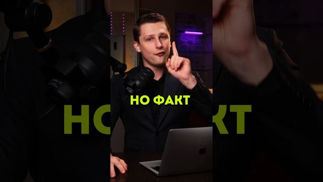 Встреча Зеленского, Путина и Трампа. Кто испугался? смотреть онлайн