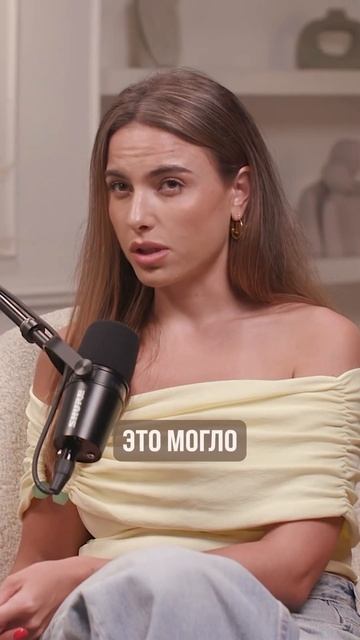 -30 кг на Оземпике. Подкаст уже на канале #ozempic #похудени? смотреть онлайн