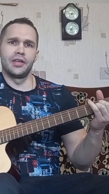 Ляпис Трубецкой - Капитал (cover) #гитара #guitarcover #ляпистру смотреть онлайн