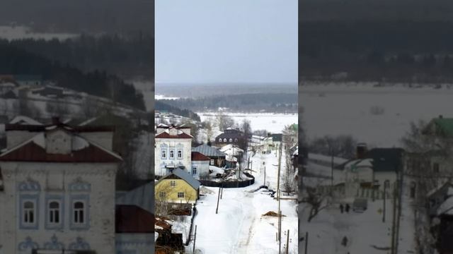 Красивые города нашей России г.Чердынь Пермский край # смотреть онлайн