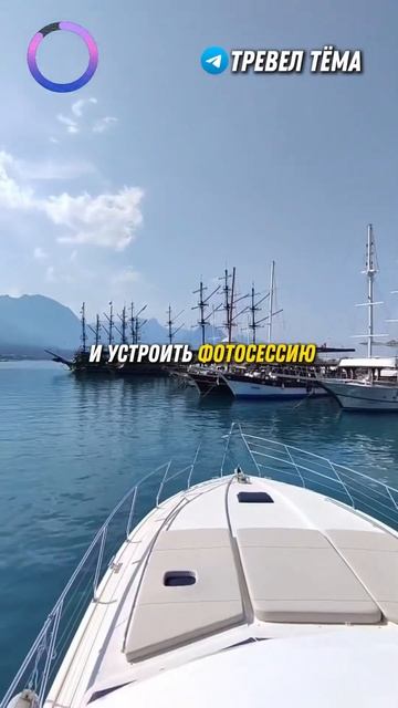 Куда поехать на море за копейки? 🏖 смотреть онлайн