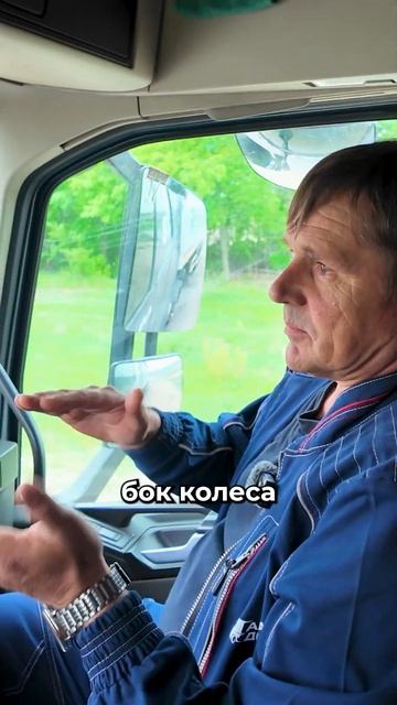 Распространённая ОШИБКА начинающих водителей КАТЕГО? смотреть онлайн