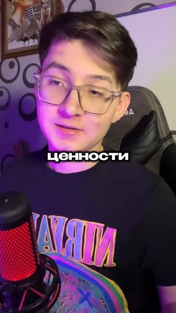 Как люди становятся миллионерами на мемкоинах #solana #meme смотреть онлайн