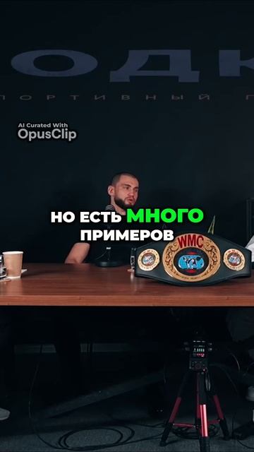 Как стать успешным борцом советы от профессионалов #п смотреть онлайн