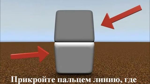 Иллюзия смотреть онлайн