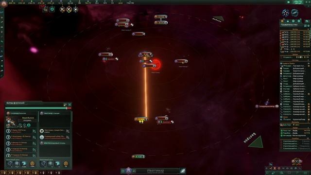 Сильнейшая торговая экономика в Stellaris - или же гайд на 5 смотреть онлайн