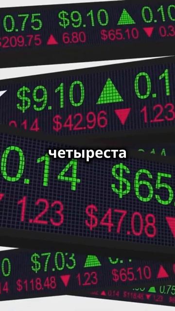 Новости Криптомира 13 февраля 2025 года. смотреть онлайн
