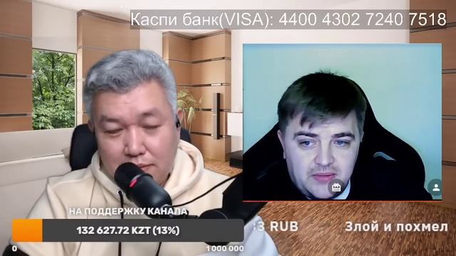 Лишь в балансе сил стабильность МИРА! смотреть онлайн