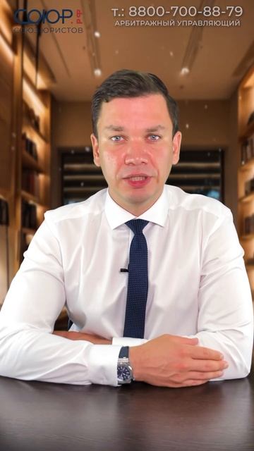 Совокупный долг банкротств вырос в 2 раза #долги #инвес смотреть онлайн