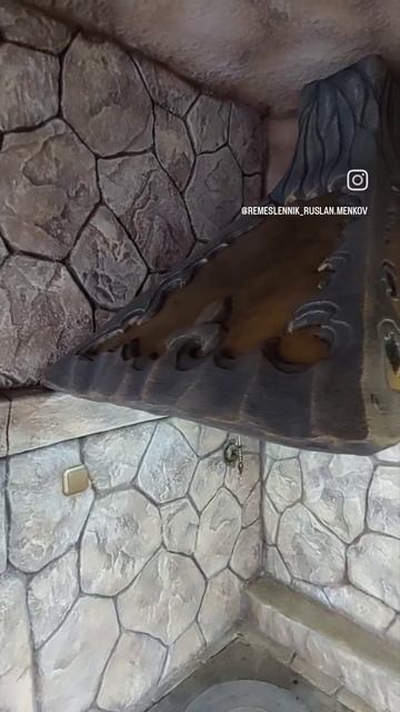 Вытяжка для печи. #декор #артбетон #ковка смотреть онлайн