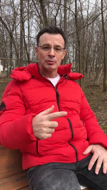 Зачем нужны отношения между мужчиной и женщиной? смотреть онлайн