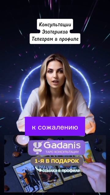 Это САМЫЙ ЗЛОЙ 😤 знак зодиака 💯 смотреть онлайн