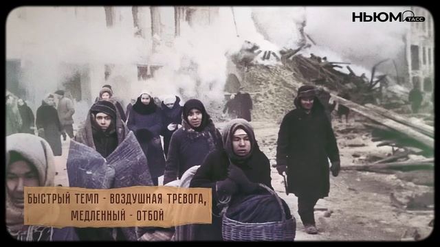 Радио блокадного Ленинграда смотреть онлайн