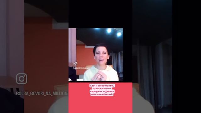 🎾🌕🎾￼ дуальность нужд⚖️если вышел из баланса, доб? смотреть онлайн