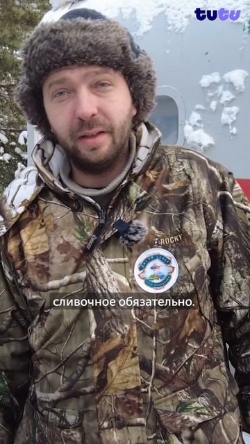 Как варят Уху в Югре смотреть онлайн
